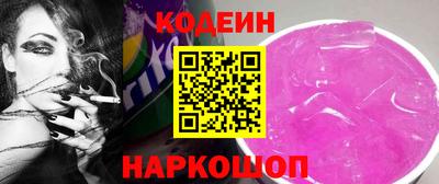 марихуана Пыть-Ях