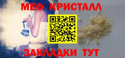 прущие грибы Пенза