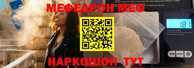 амфетамин Первоуральск