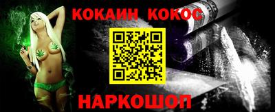 амфетамин Первоуральск