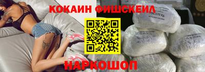 прущие грибы Пенза