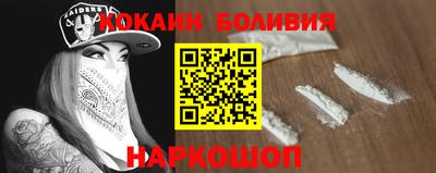 амфетамин Первоуральск