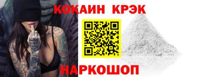 прущие грибы Пенза