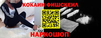 амфетамин Первоуральск