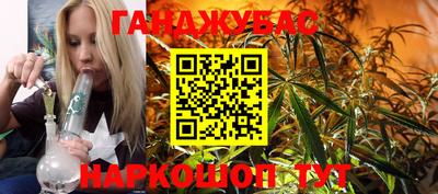 амфетамин Первоуральск