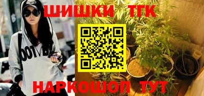 мдма Партизанск