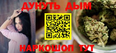 амфетамин Первоуральск