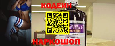 амфетамин Первоуральск