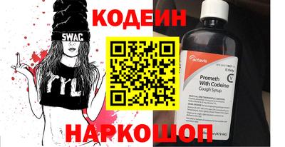 спиды Пугачёв