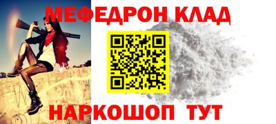 спиды Пугачёв