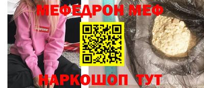 шишки Пушкино